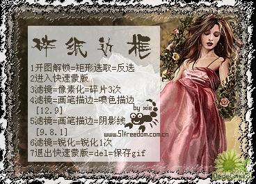 查看更多精彩图片